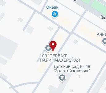 График работы паспортного стола енисейская Фотографии ПАСПОРТНЫЙ СТОЛ АЛАГИР
