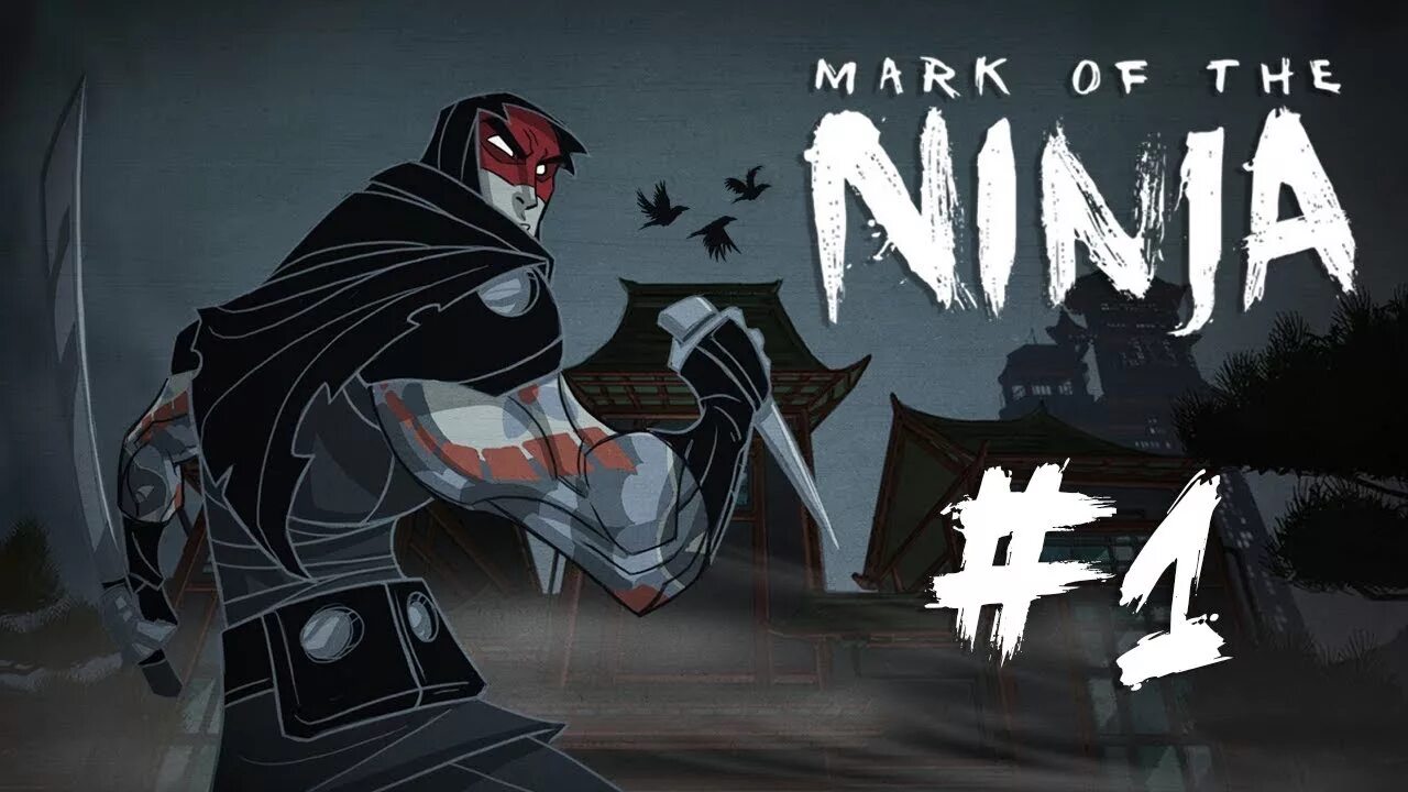 Игра mark of the ninja. Игра mark of the ninja remastered. стелс игра mark of the ninja. марк оф зе ниндзя костюмы. mark of the ninja ps4.
