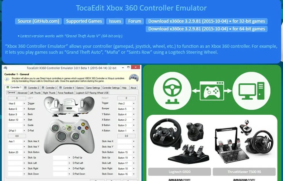 Xbox 360ce эмулятор. X360ce • эмулятор контроллера Xbox 360. X360ce геймпад. Xbox 360 Controller (XINPUT Standard Gamepad). Эмулятор джойстика на русском