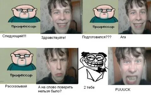 Следующую hello