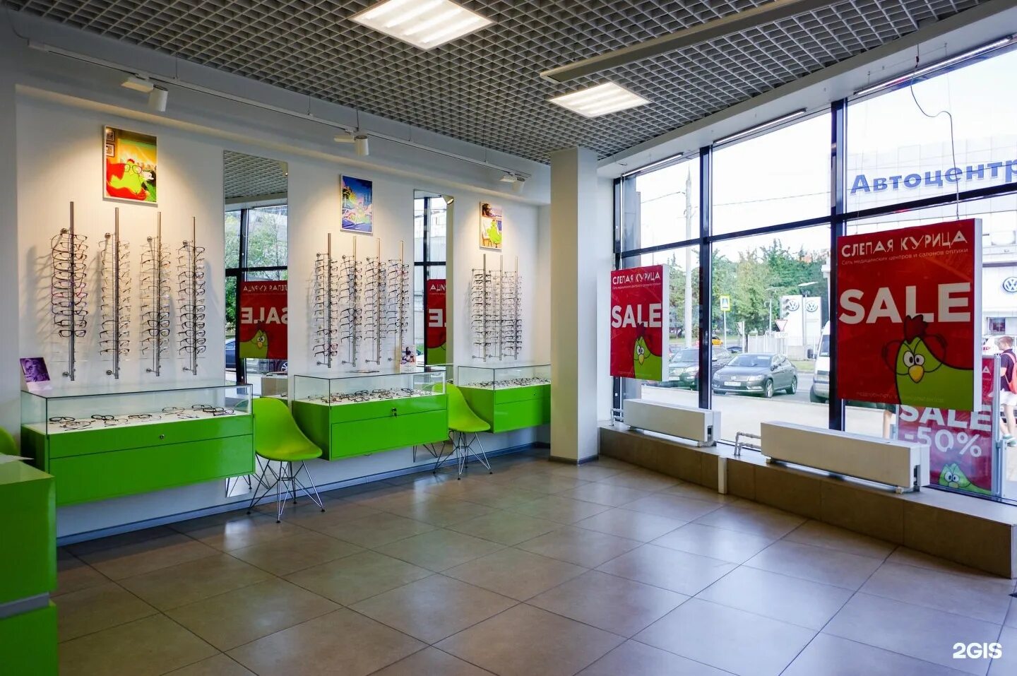 оптика hollywood kids. дети в салоне оптики. мц беляево. магазины детской оптики. оптика ул 800 летия москвы.