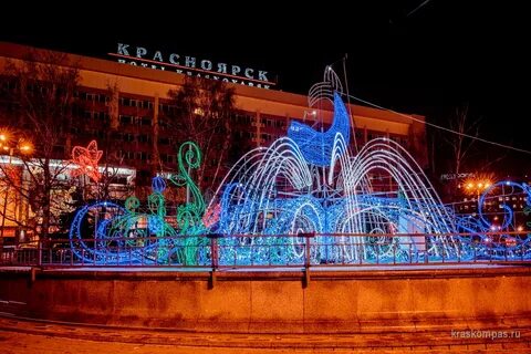 Фонтаны красноярска