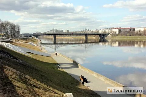 Тверь волга сегодня