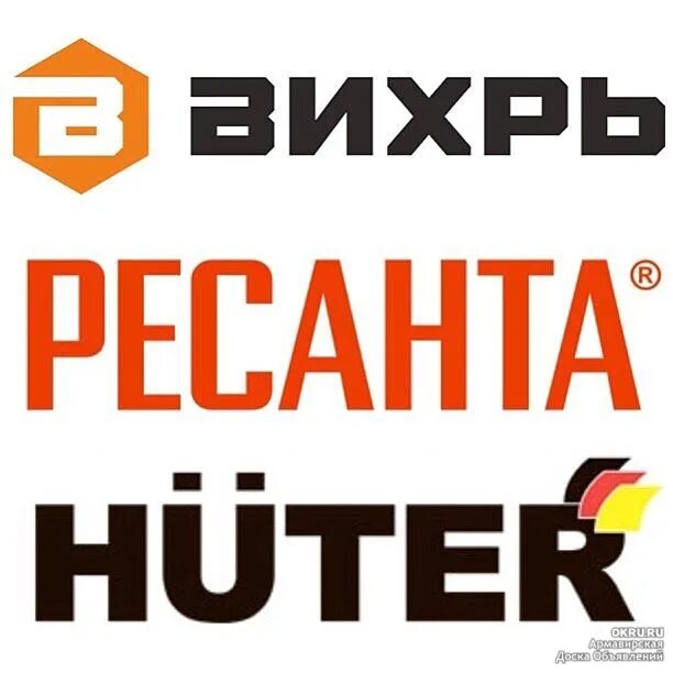 Ресанта или вихрь. Ресанта логотип. ресанта вихрь huter. ресанта вихрь лого. huter логотип.
