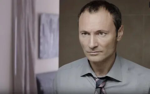Актер рун