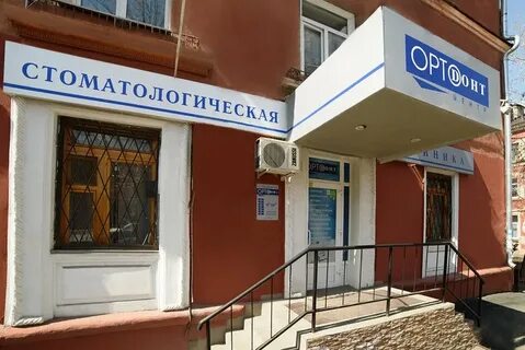 Омск адреса поликлиник
