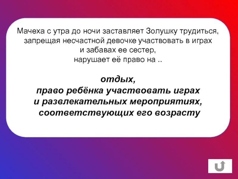Подожди девушки не участвуют в недочабре