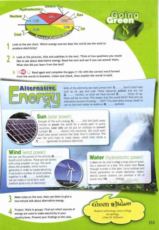 Give a 2 minute talk. Spotlight 10 класс учебник. Going Green 10 класс. Going Green 10 класс Spotlight. Spotlight 11 going Green.