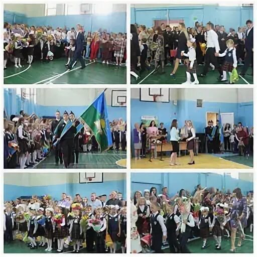 Союз сош