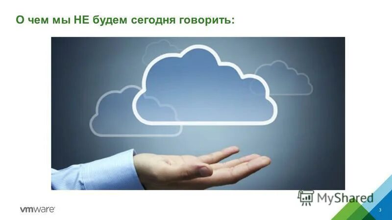 расскажи сегодня есть. делайте то что хотите цитаты. сейчас вы услышите. ктоя такой чтоб мпортть со звезда. волк с уолл стрит цитаты.