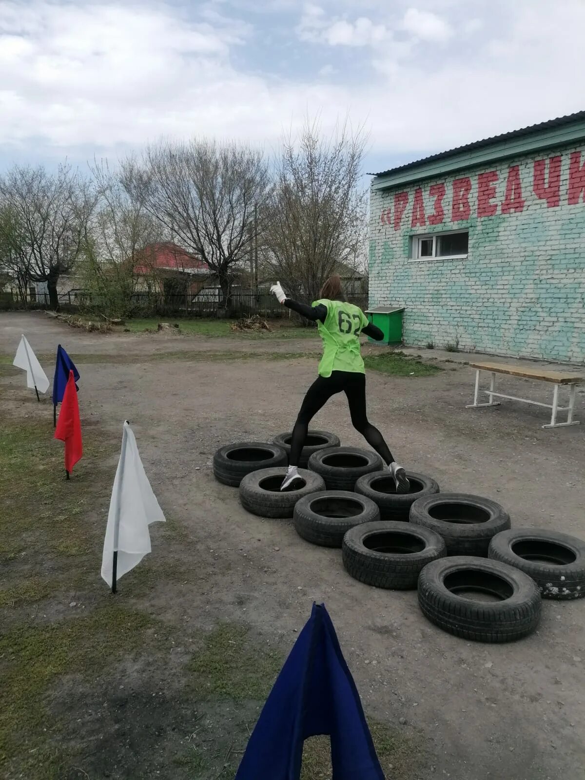 Игра кузбасс сегодня. ПВСЦ разведчик Белово. Кузбасс игра. Эстафета полиция. Школа 26 Кемерово.