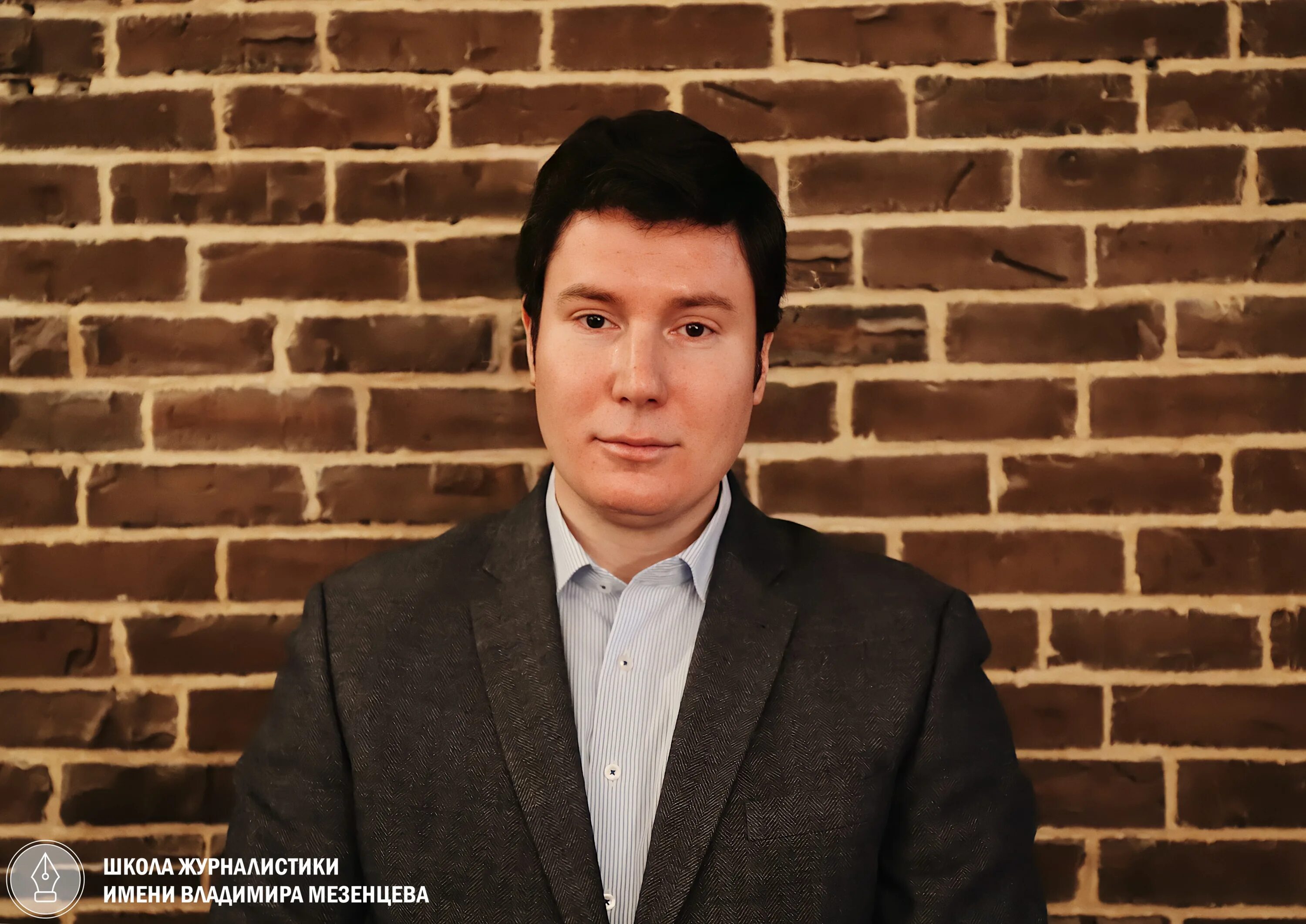школа журналистики мезенцева. школа журналистики имени владимира мезенцева. школа журналистики имени владимира мезенцева. центральный дом журналиста школа владимира мезенцева. журналисты вов перо и автомат.