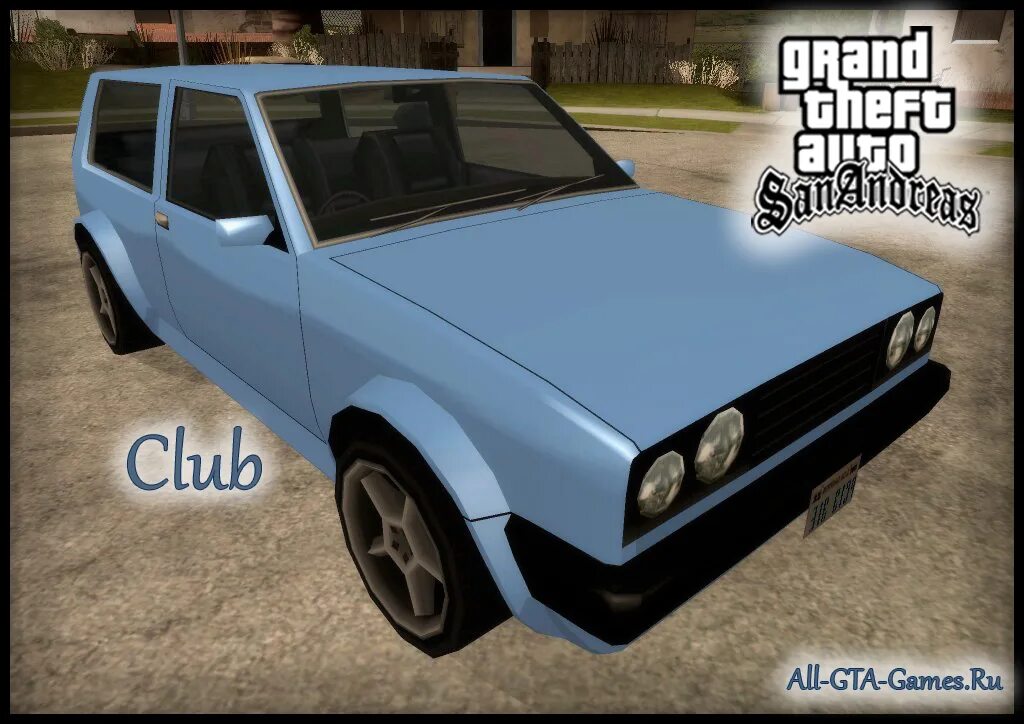 Гта на машинах оружие. GTA San Andreas Club машина. GTA VC ВАЗ 2108. ВАЗ 2108 для GTA vice City. Машина Club в ГТА Сан андреас.