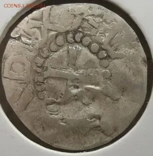 Серебряная монета 4 буквы сканворд устар