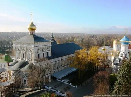 Серджио сергиев посад