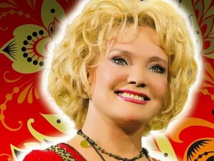 Песня шавриной верила верила верю