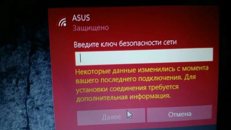 Что такое ключ на телефоне. Графический ключ самсунг. Что такое ключ на телефоне. Что такое ключ на телефоне. Сложные графические ключи для андроид.