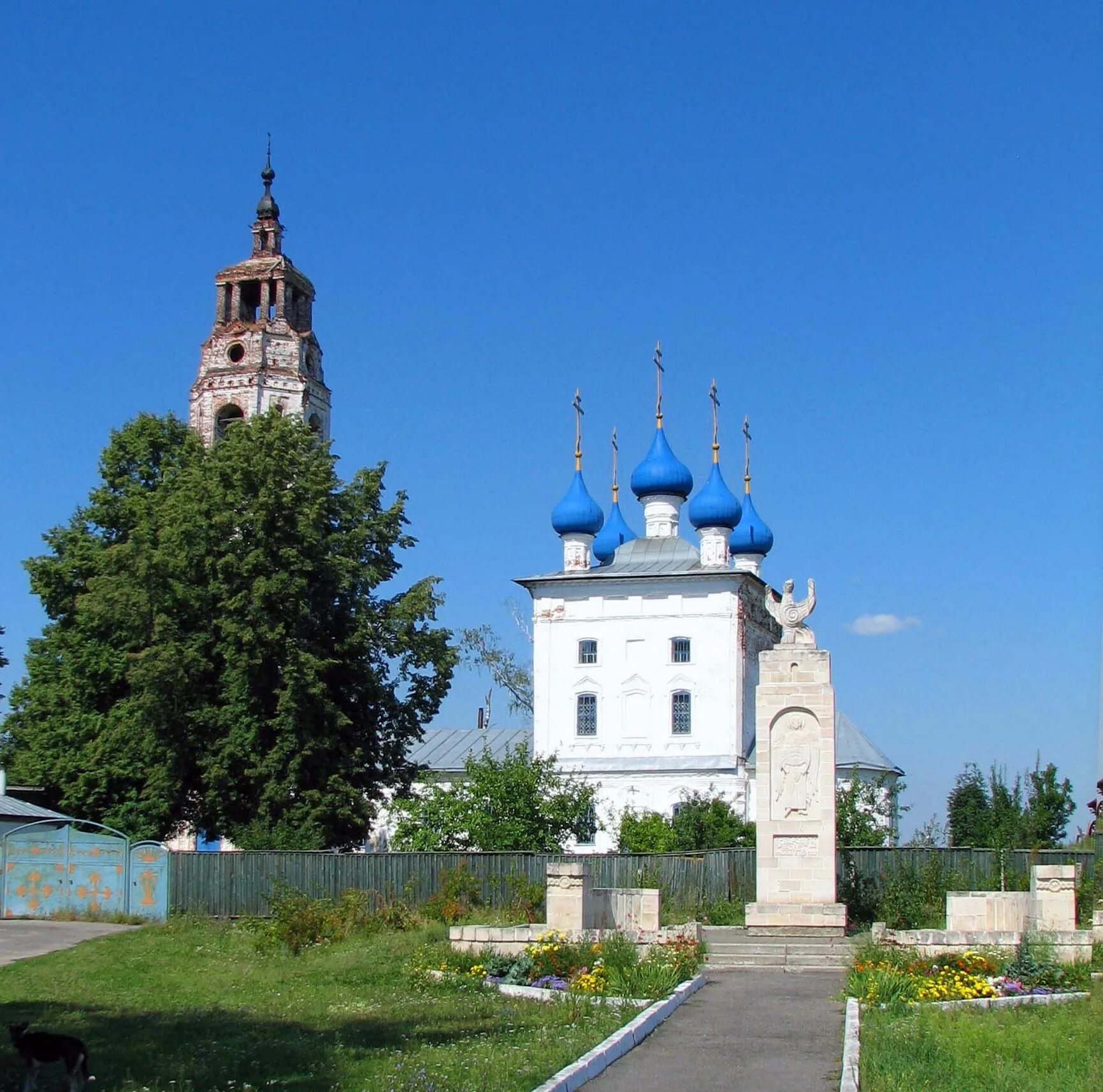 Церковь покрова пресвятой богородицы клязьминский городок. Ковров клязьминский городок расписание. Ковров клязьминский городок расписание. Стародуб клязьминский городок. Ковров клязьминский городок расписание.