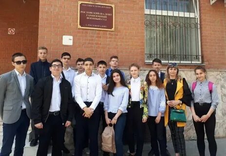 Волгоградский гвс