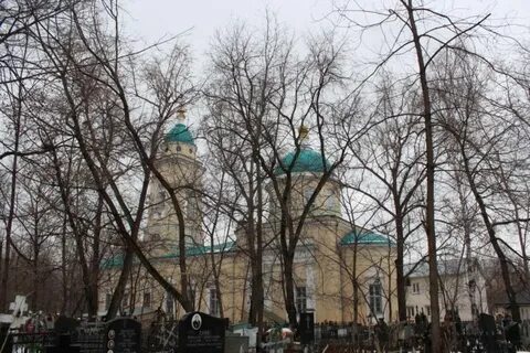Таганское кладбище