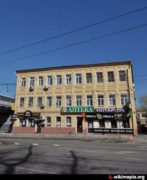 Вывоз мусора, Вывоз ТБО, вывоз мусора в Москве, вывоз отходов, вывоз мусора недо