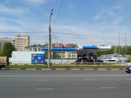 Газ иваново телефон
