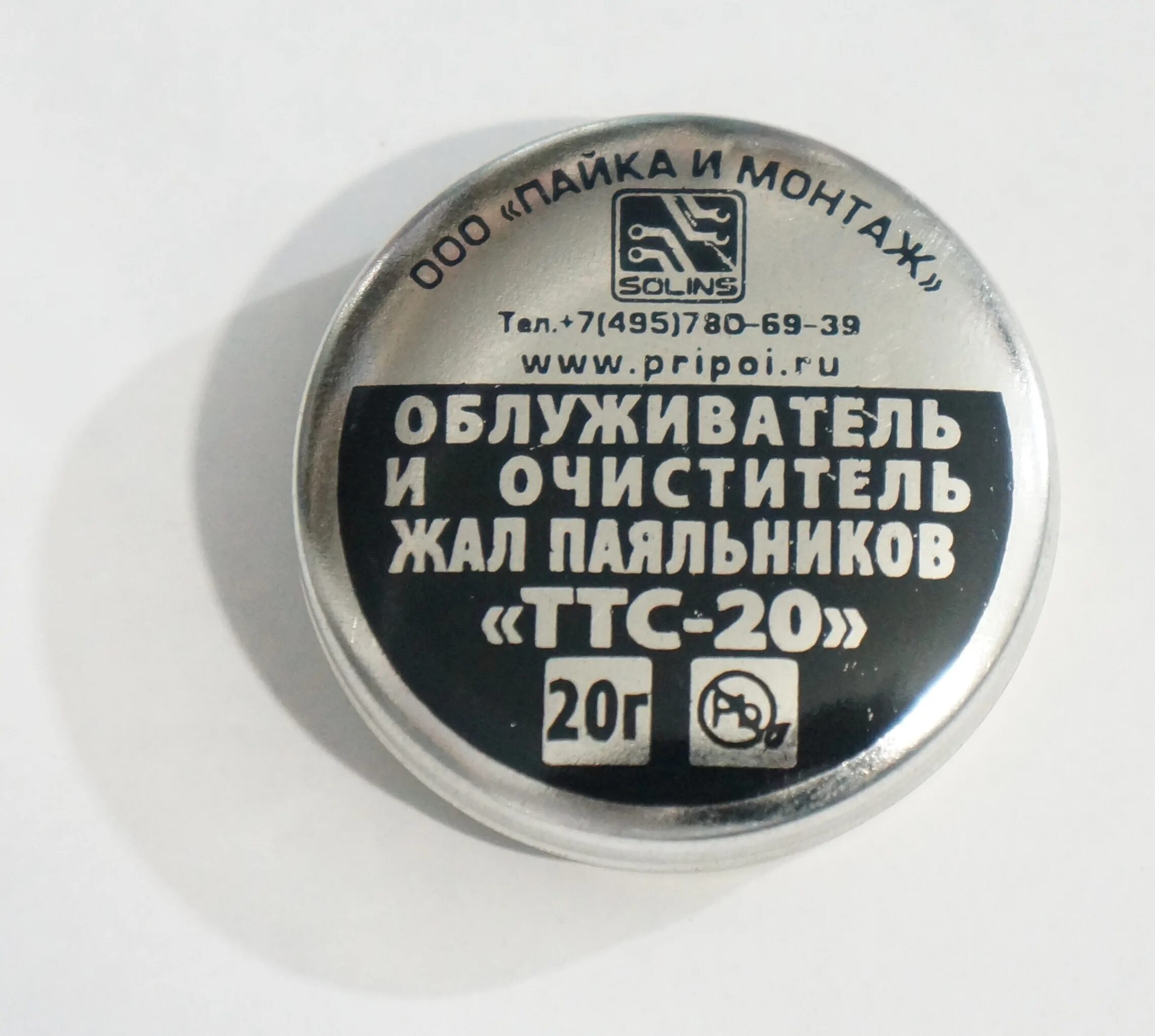 Жало очиститель. Ttc-20, очиститель (облуживатель) паяльных жал 20 г. Активатор для жал паяльников ттс-20. Средство для очистки жала паяльника. Жало очиститель.