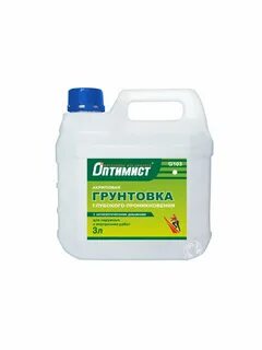 Грунтовка оптимист