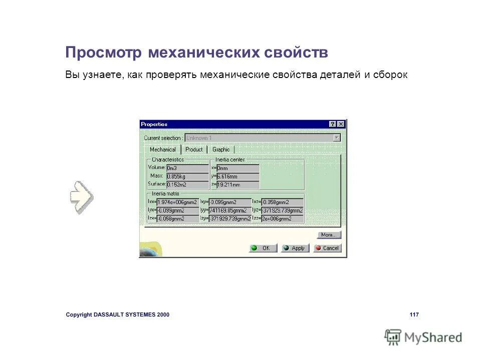 тахометр часовой тч10. ручные электрические машины. механический датчик давления масла на ваз 2106. как проверить механический. механический прибор давления масла на уаз.