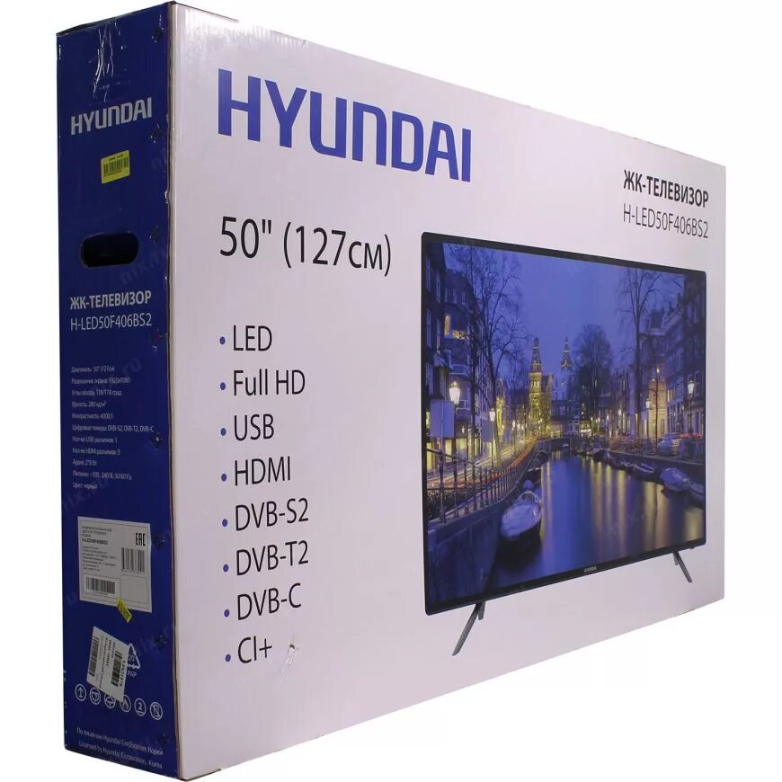 Телевизор hyundai h led50bu7006
