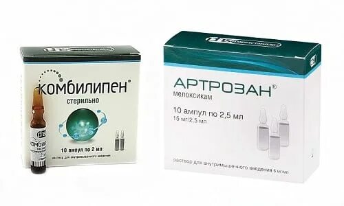 Артрозан как колоть