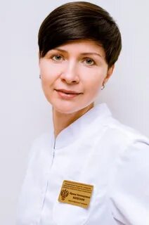 Врач колесник
