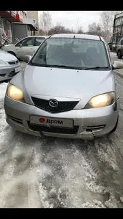 Дром чаны