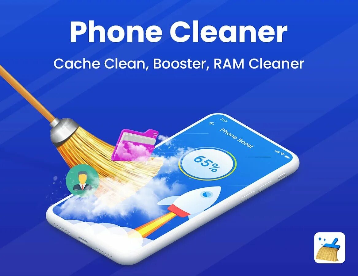 Phone Cleaner. Очиститель кэша. Очиститель телефона. Очиститель телефона для андроида.