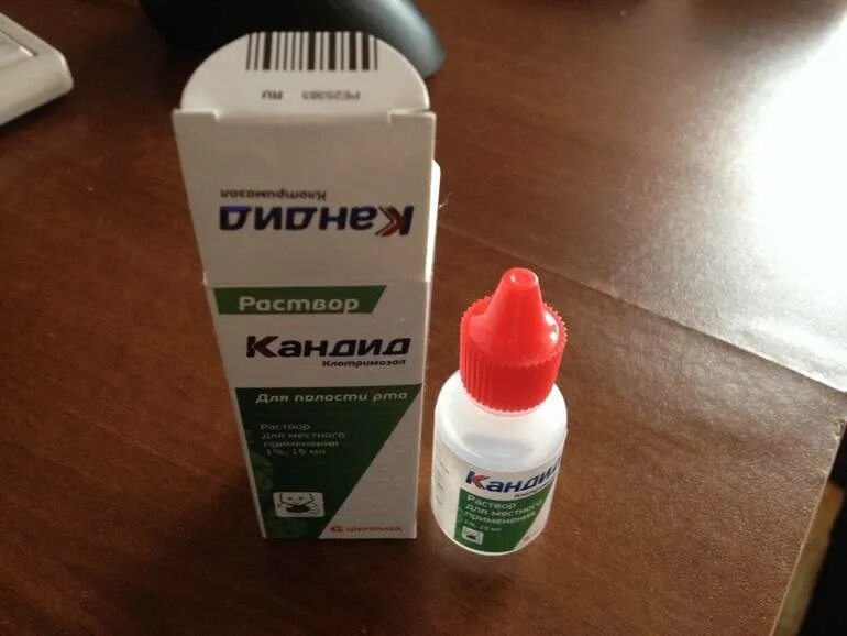 Лечение грибка ротовой полости. Кандид капли стоматит. капли от стоматита для детей. лекарство для ротовой полости. раствор кандид для новорожденных.