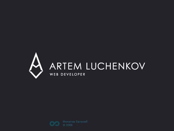 Developers message