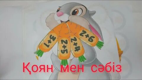 Кавказский куннилингус соратын блять