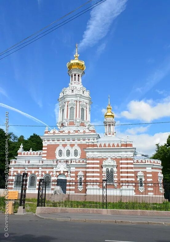 воскресенский собор санкт-петербург на смоленском кладбище. воскресенский храм на смоленском кладбище. смоленская воскресенская церковь. воскресенская церковь спб смоленское кладбище. воскресенская церковь на смоленском кладбище, санкт-петербург.