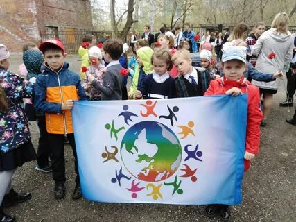 Детское против