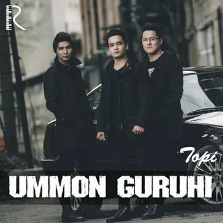 Уммон мр3
