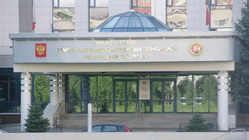 Сайт мзио рб. Цюрупы 13 Уфа Министерство земельных и имущественных. Министерство земельных и имущественных отношений РТ. Минзем Республики Башкортостан. Министерство земельных отношений Республики Башкортостан.