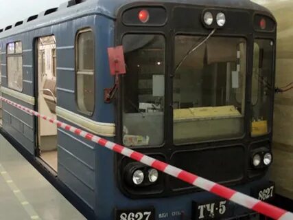 Фиолетовая ветка метро поезда