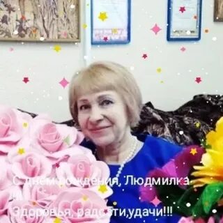 Пенсионный красноуфимск номер телефона