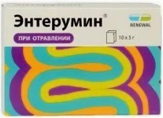 Энтерумин капсулы