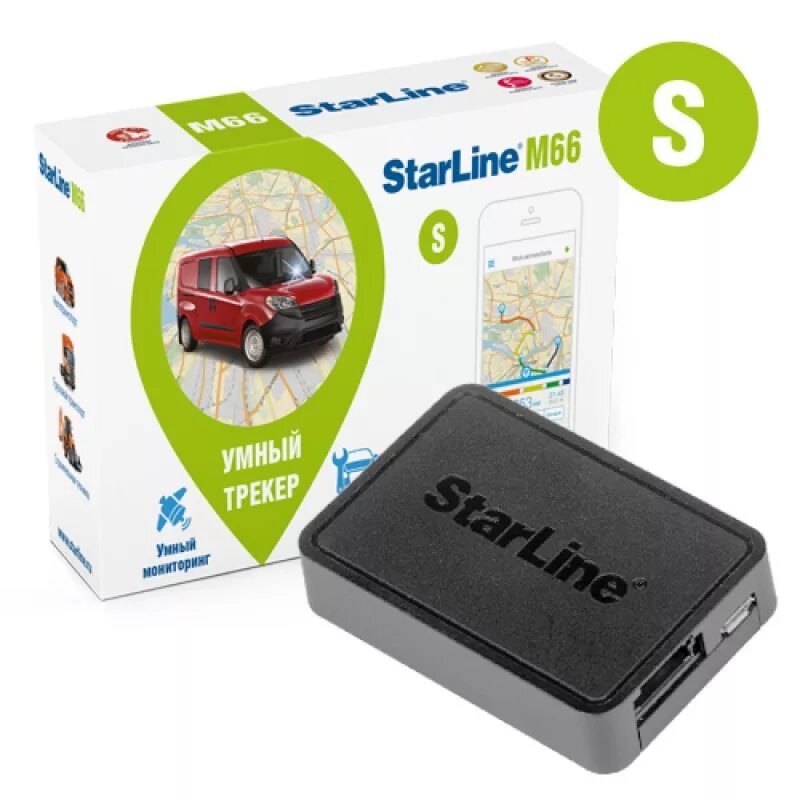 Gsm модуль старлайн купить. Модуль GPS STARLINE m66-s. GPS-Маяк STARLINE m66s. Трекер старлайн м66. STARLINE m66 s.