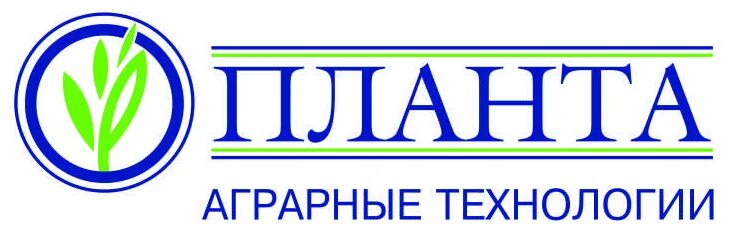 Планта спб. Планта. Фирма Планта. Планта Тюмень. ООО Плант.