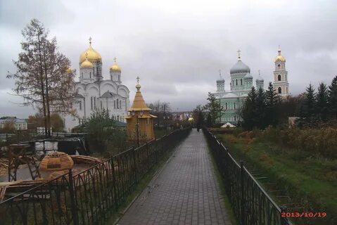 Дивеево комсомольская 1