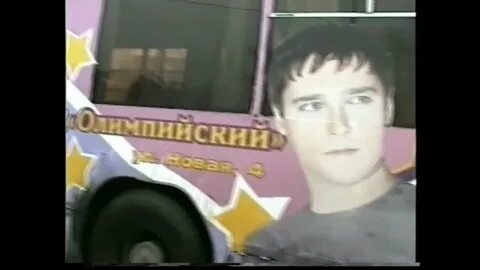 Концерт шатунова оренбург