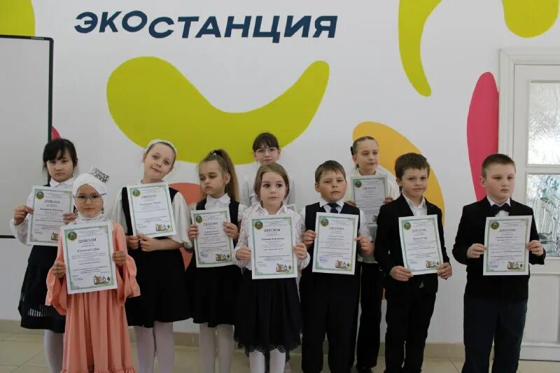 Оцэкит саратов итоги конкурса. Областной центр экологии и краеведения. Оцэкит итоги конкурсов. Дипломы оцэкит. Оцэкит саратов итоги конкурса.