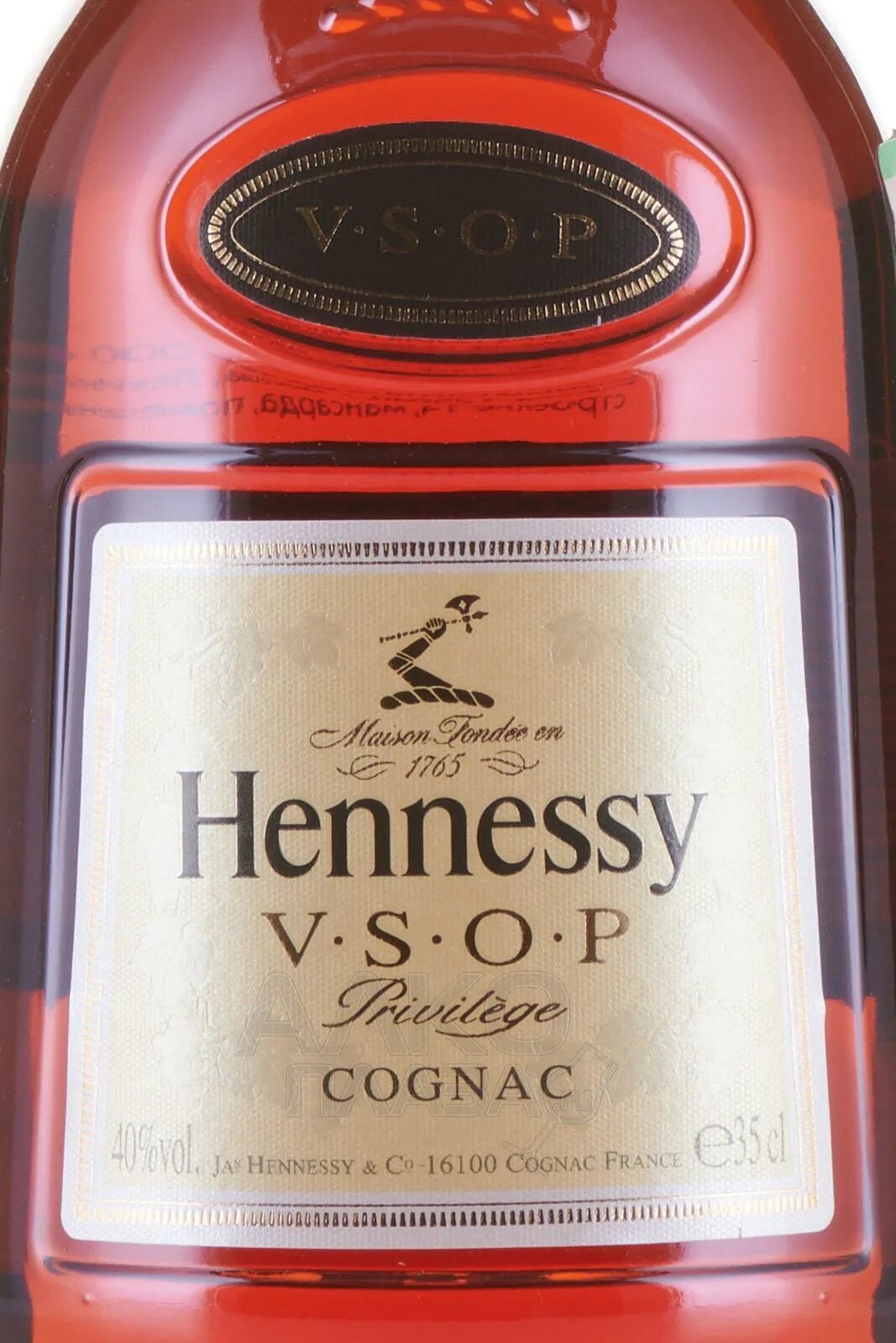 Dobbe cognac vsop 0.7. Хеннесси vsop. hennessy vsop privilege cognac.
